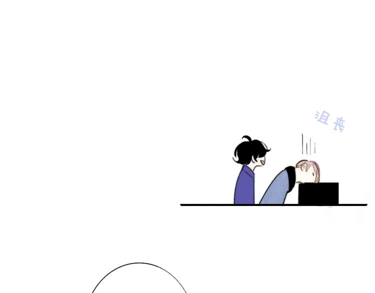 第4话 二人乐团成立 第16页