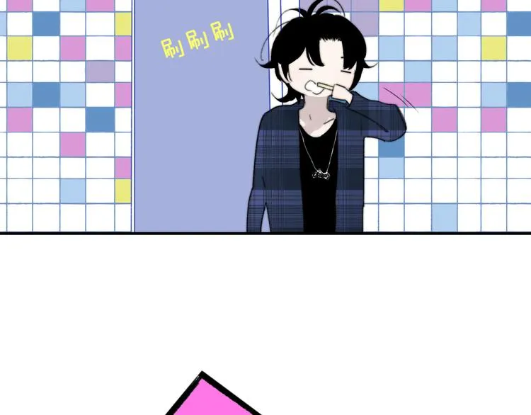 第4话 二人乐团成立 第31页