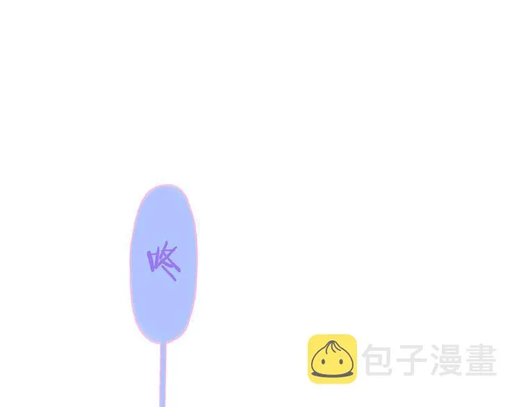 第3话 四手联弹 第13页