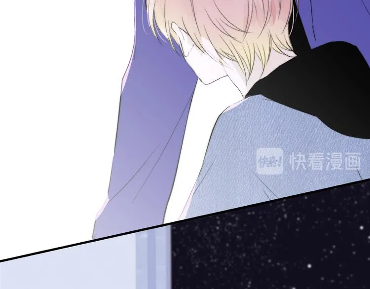 第3话 四手联弹 第17页