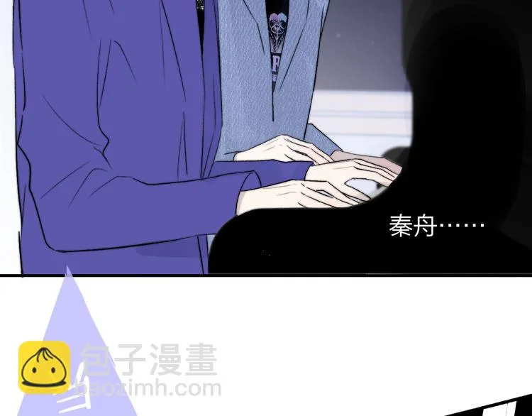 第3话 四手联弹 第19页