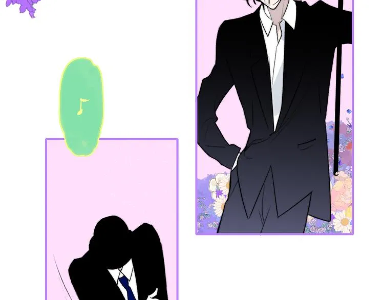 第3话 四手联弹 第24页