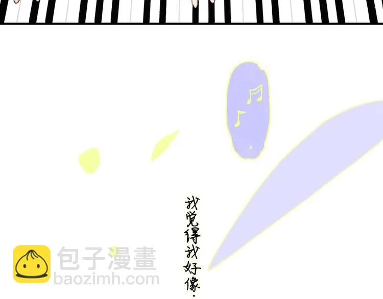 第3话 四手联弹 第37页
