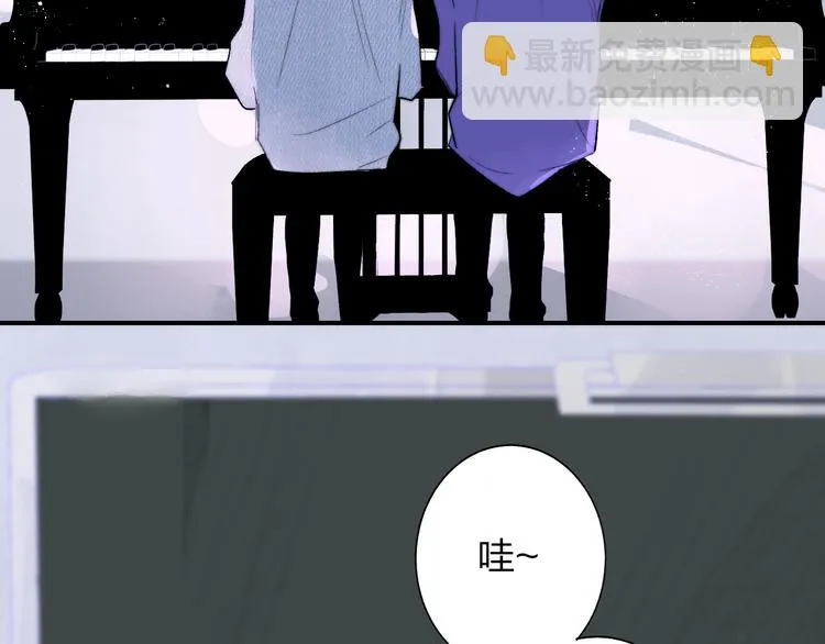 第3话 四手联弹 第60页