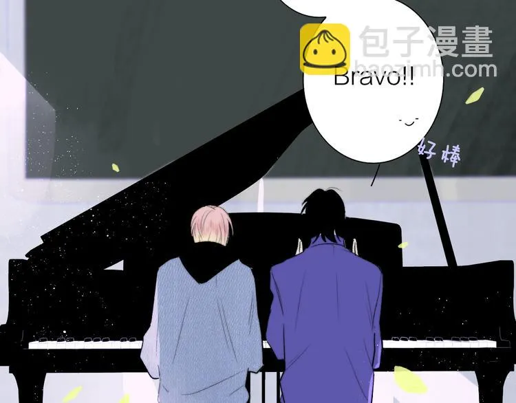 第3话 四手联弹 第61页