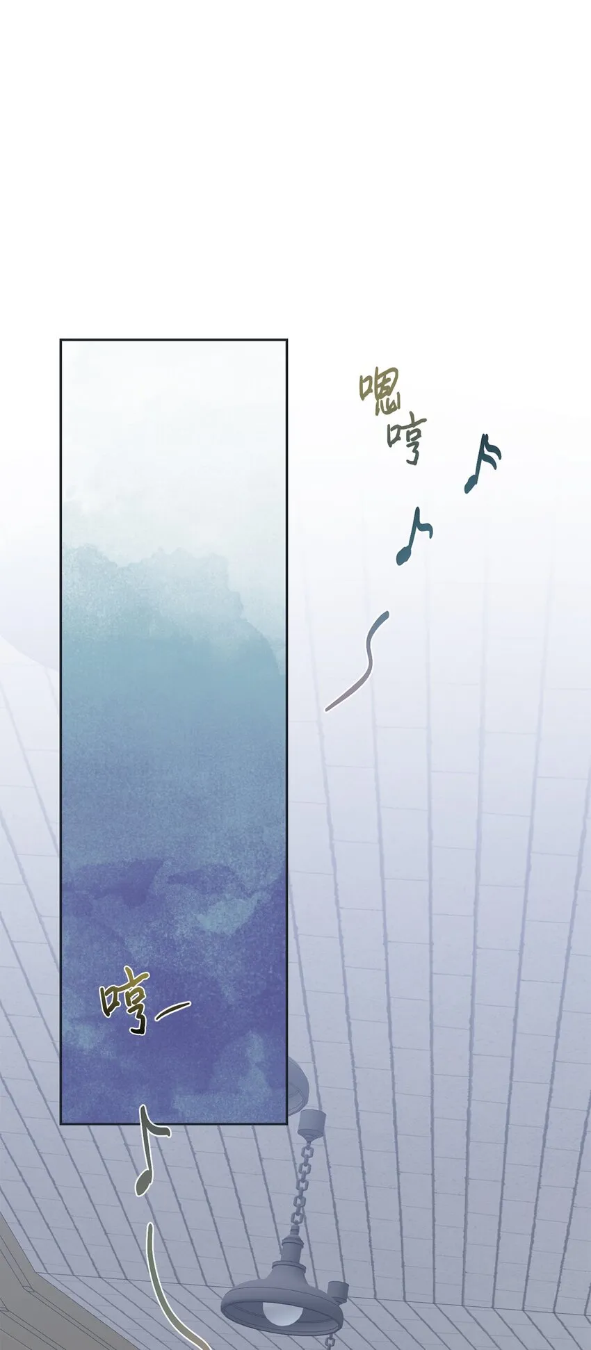 076 大发雷霆 第63页