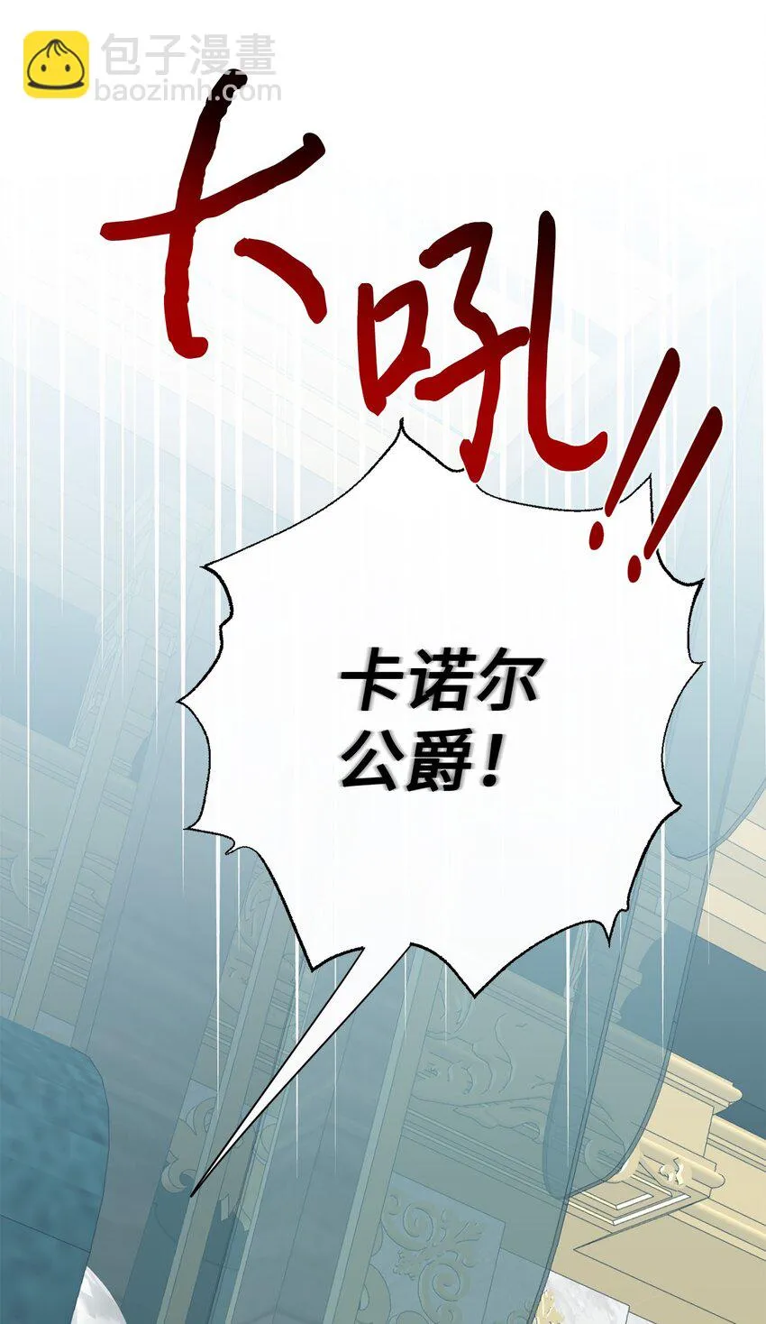 080 你也喜欢喜欢我吧 第47页