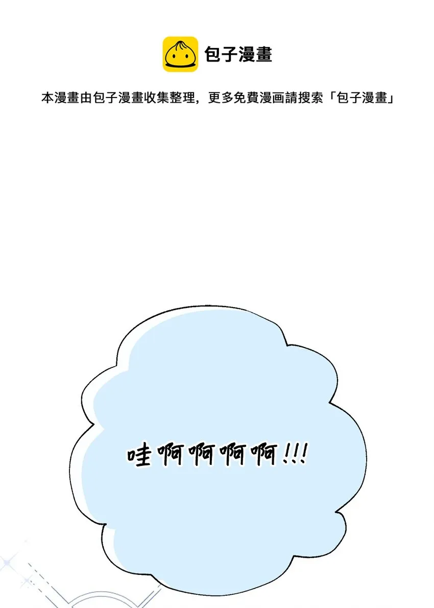 081 免费劳动力 第1页