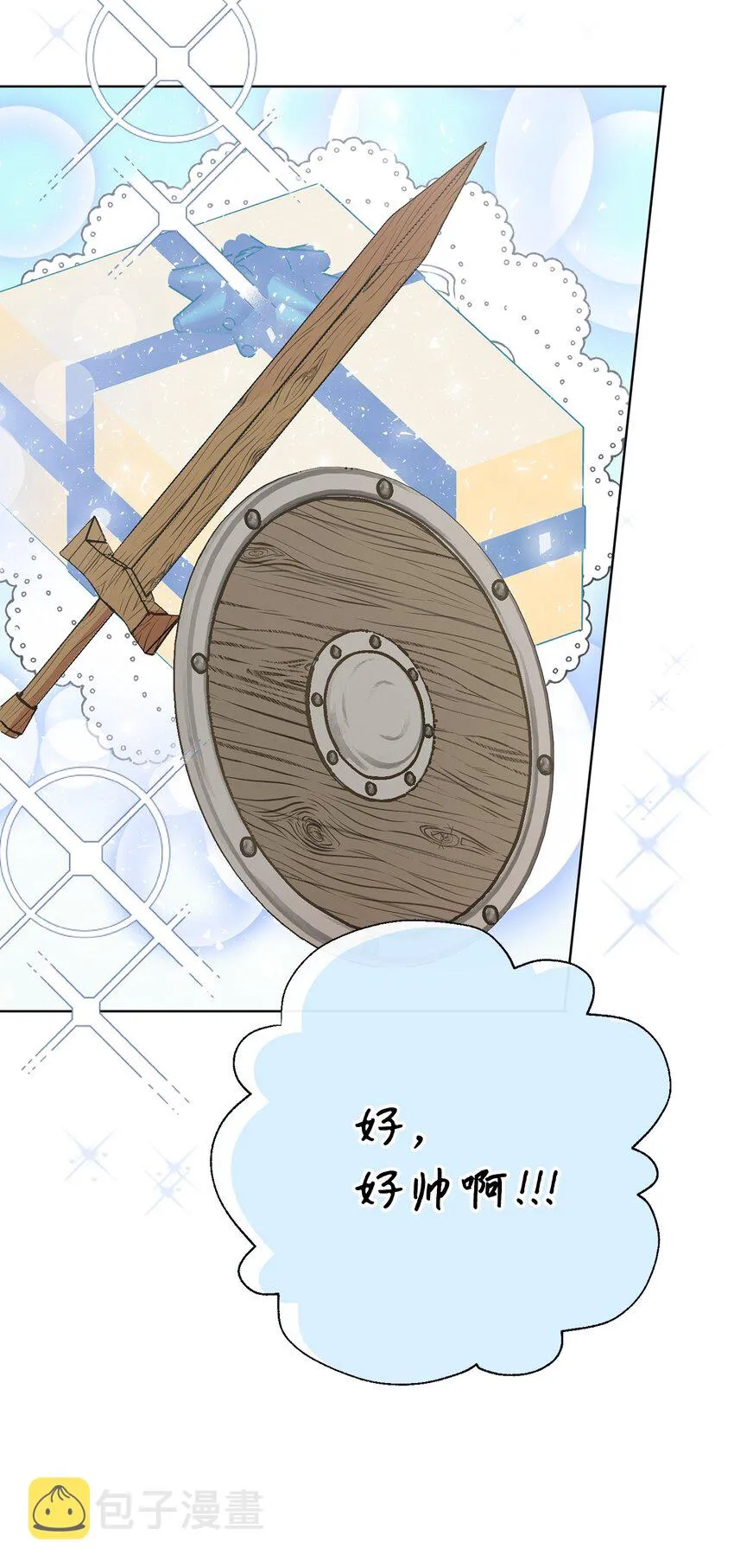 081 免费劳动力 第2页
