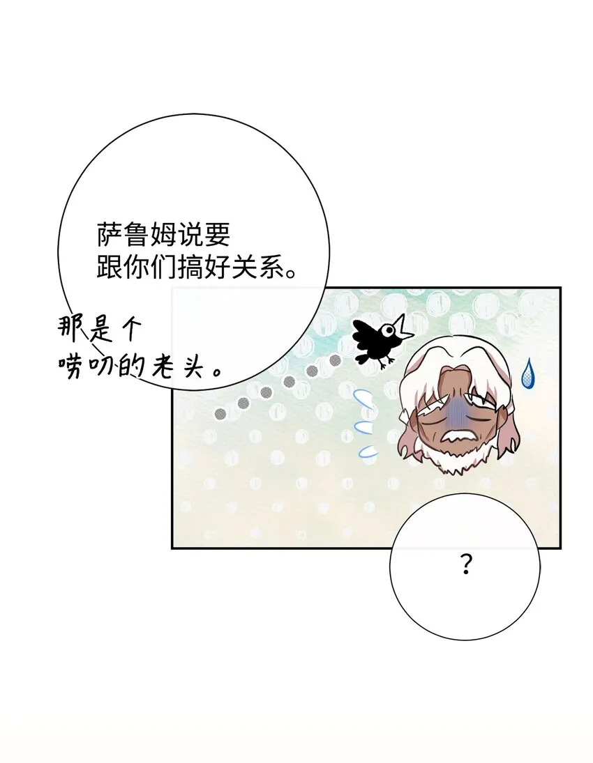 081 免费劳动力 第13页