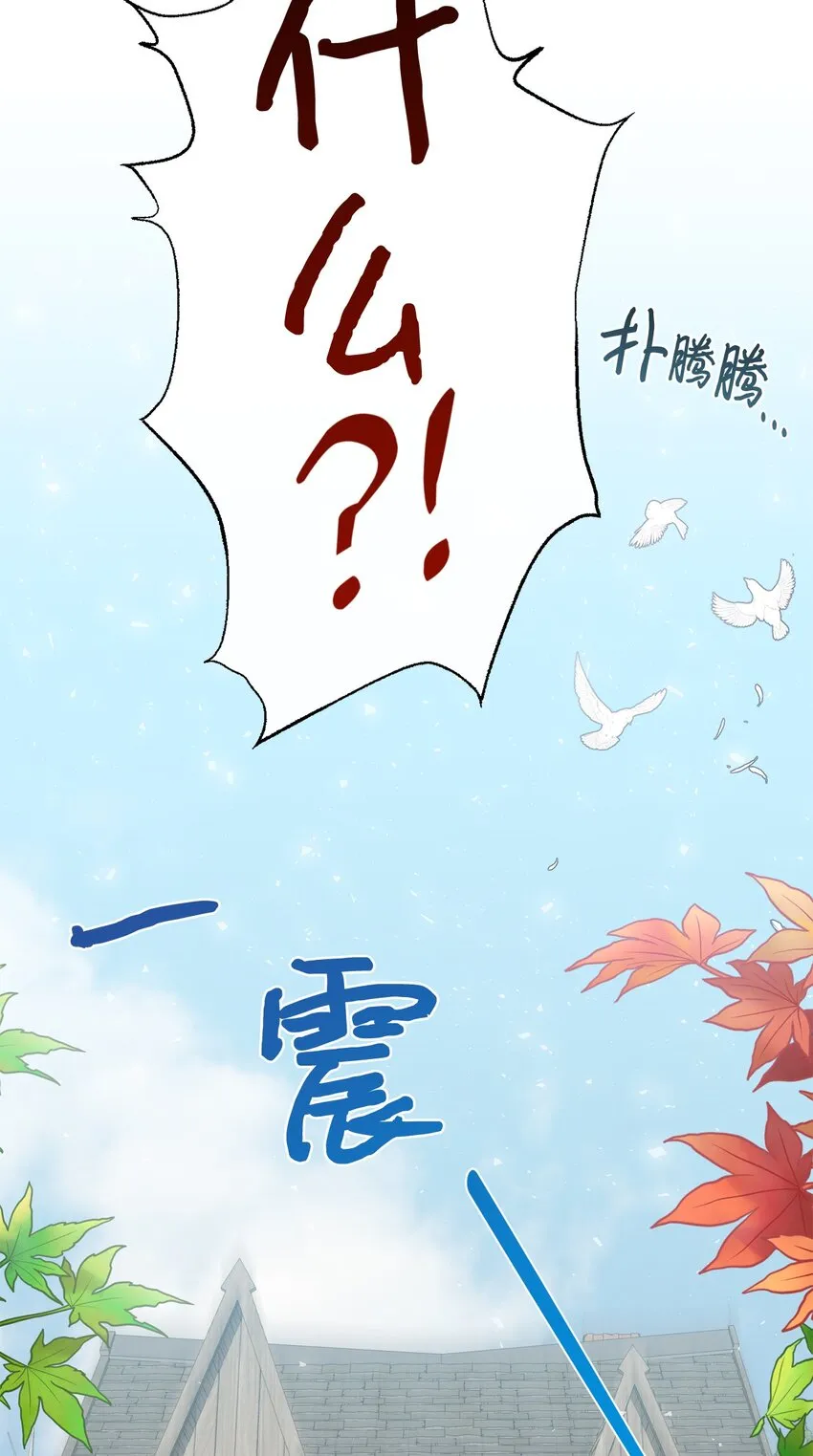 081 免费劳动力 第17页