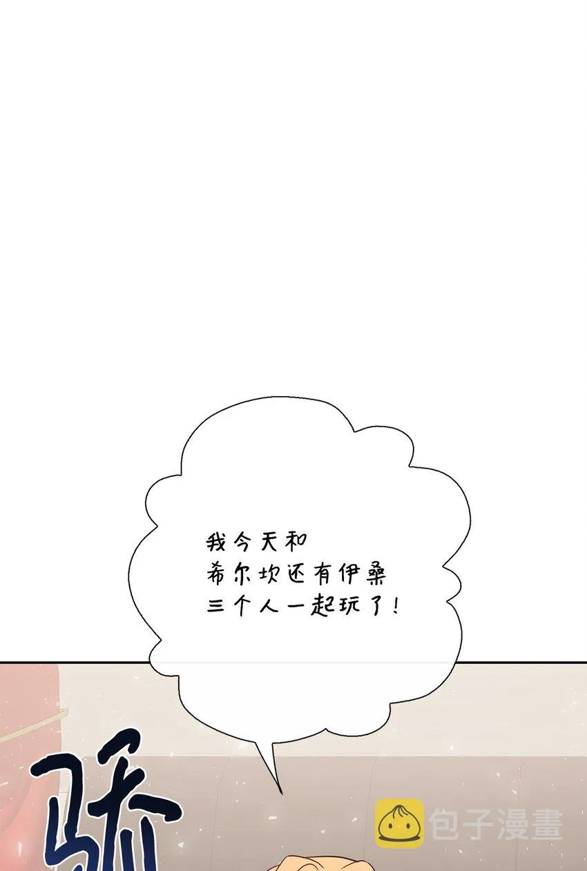 081 免费劳动力 第20页