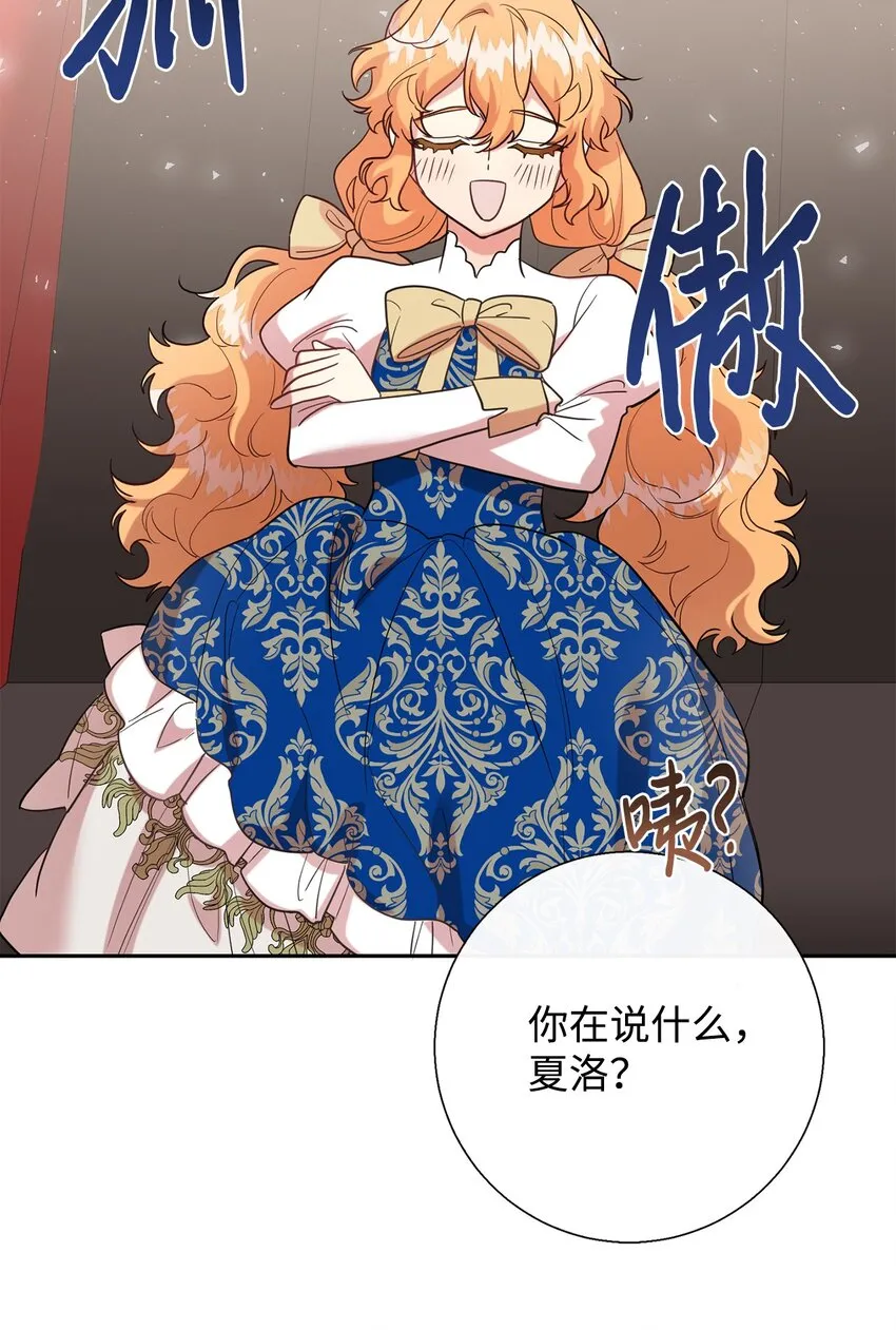 081 免费劳动力 第21页