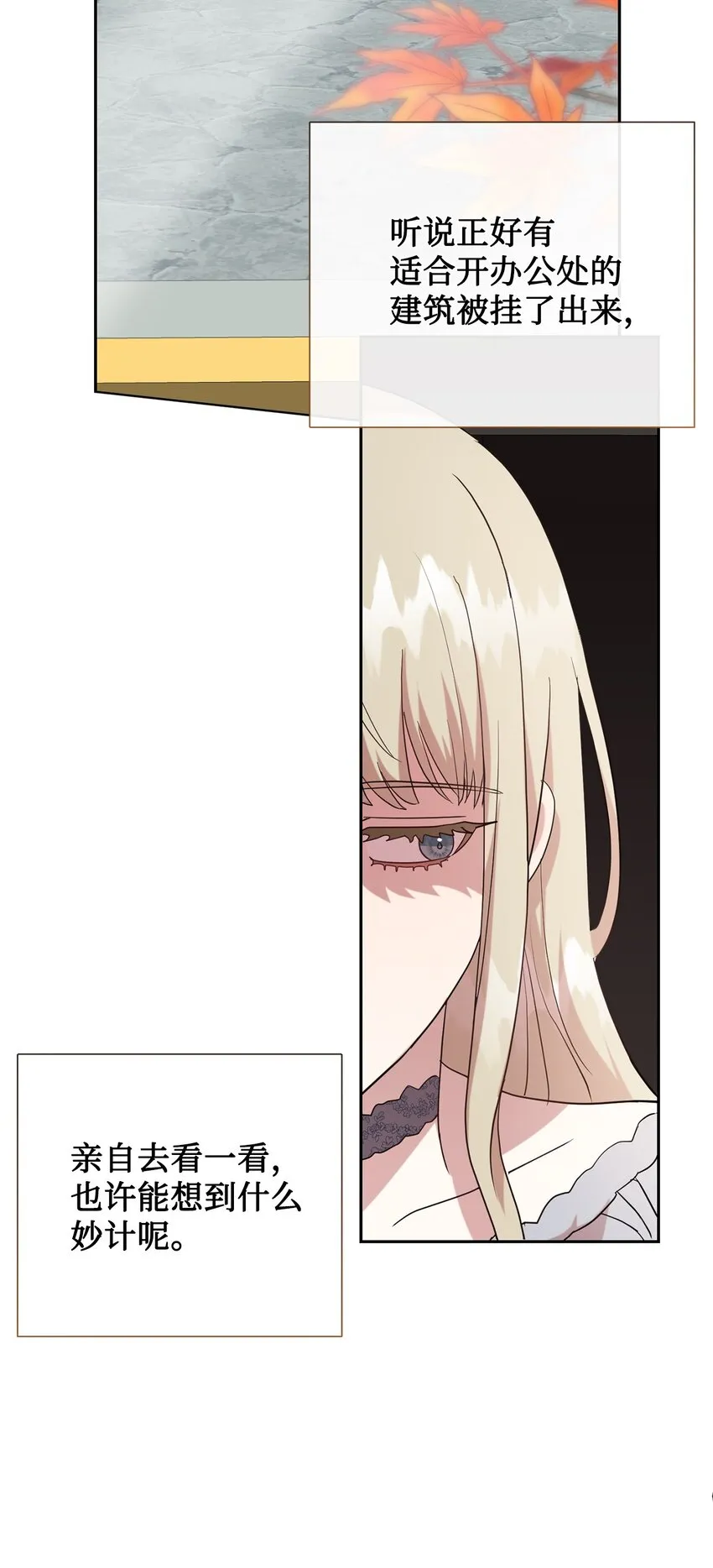 081 免费劳动力 第32页
