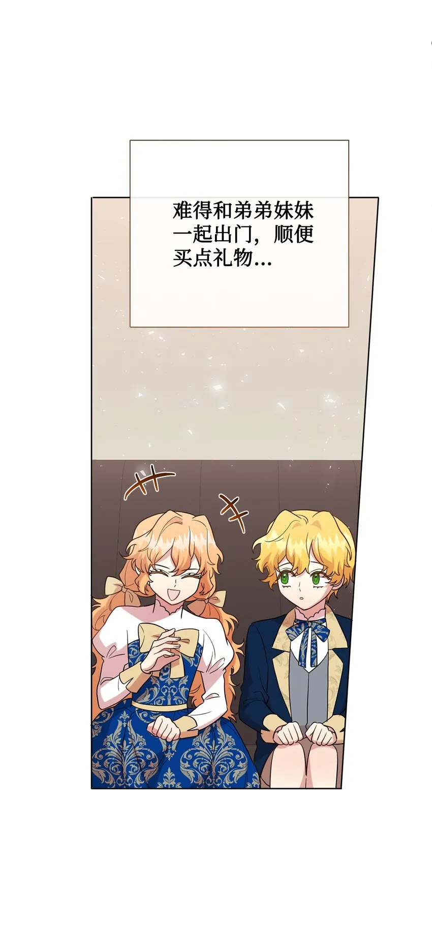 081 免费劳动力 第33页
