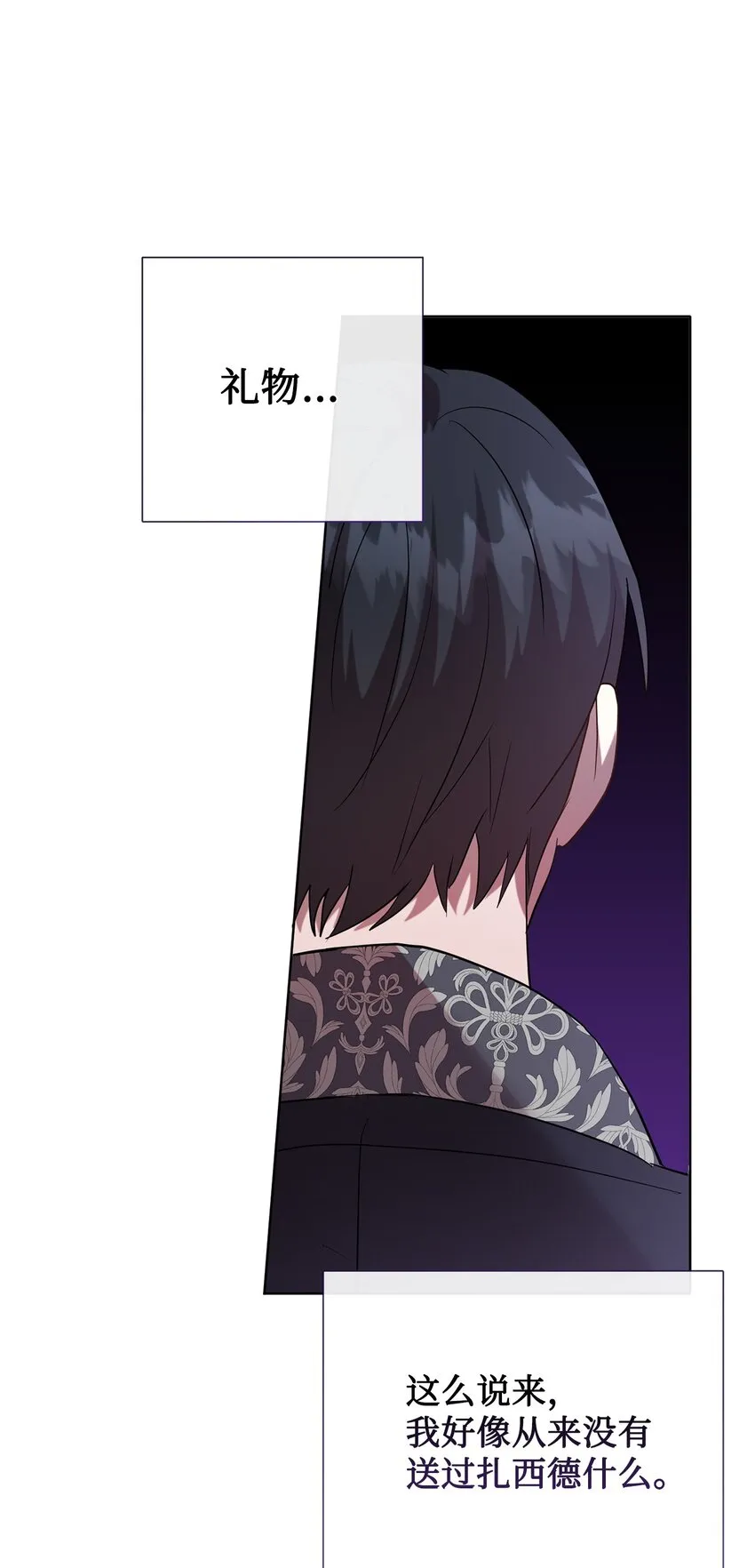 081 免费劳动力 第34页
