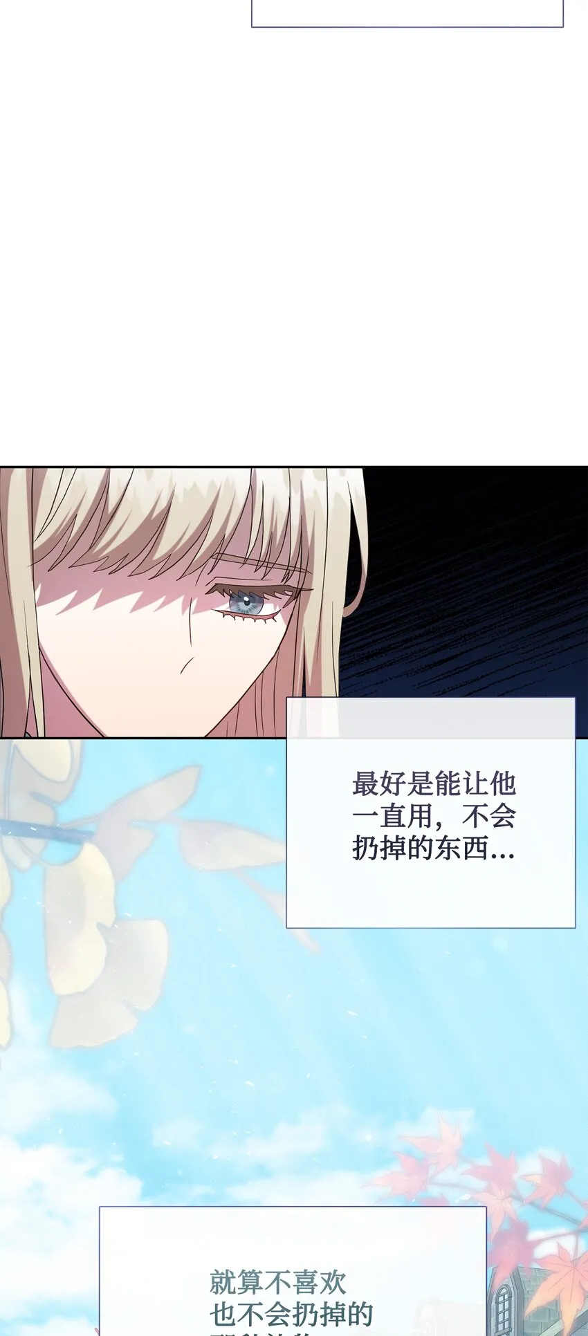081 免费劳动力 第35页