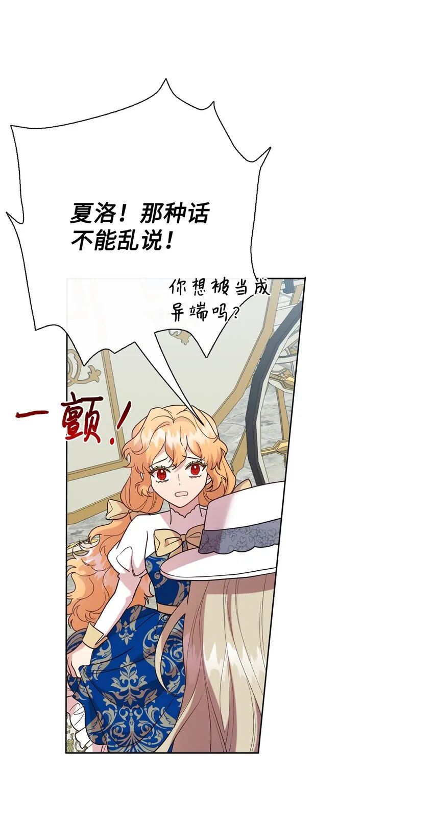 081 免费劳动力 第43页