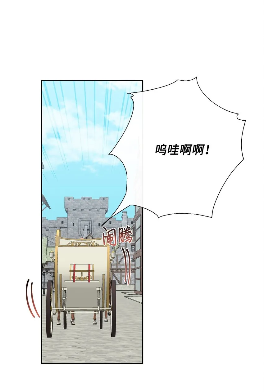 081 免费劳动力 第47页