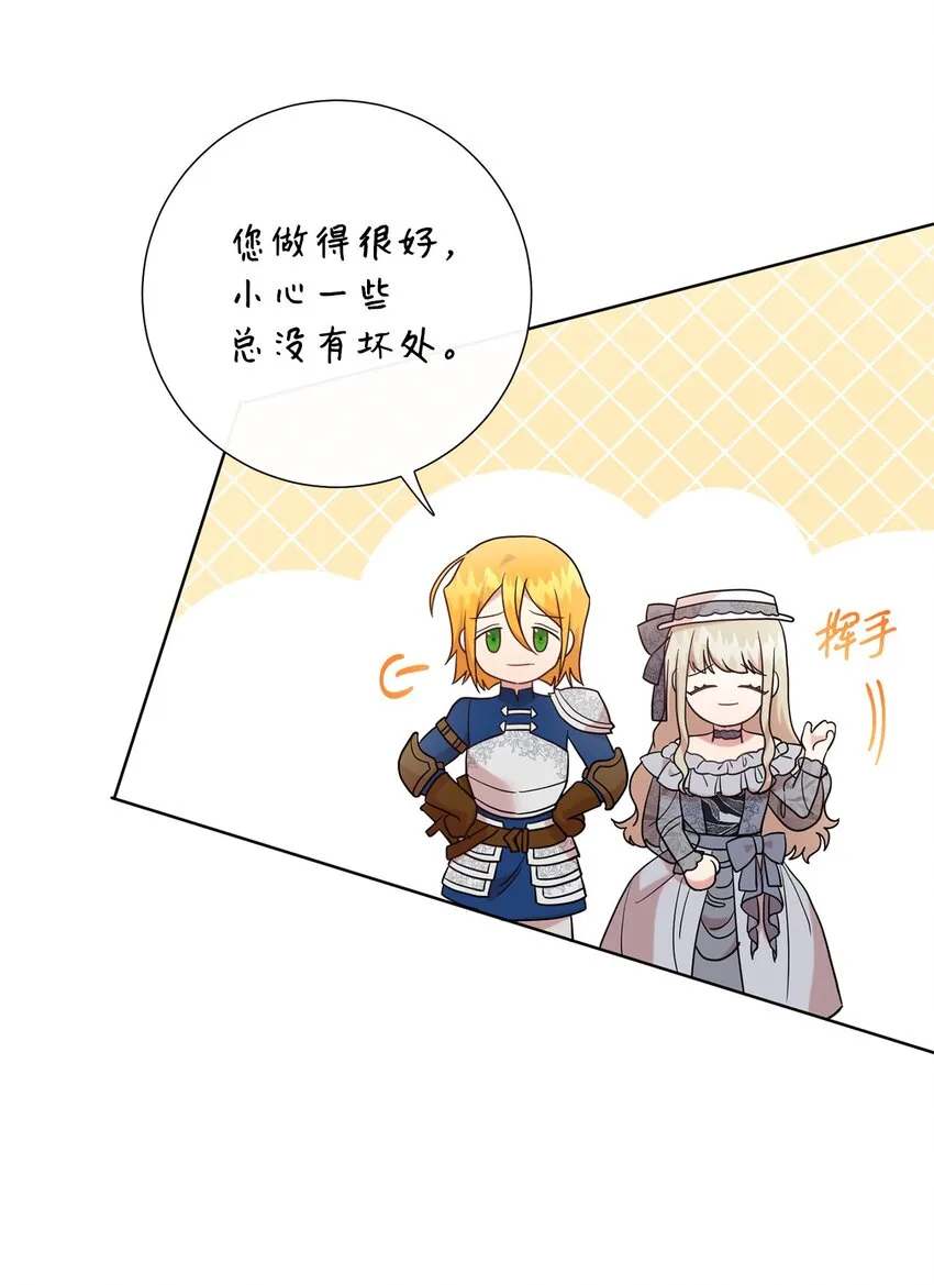 081 免费劳动力 第48页