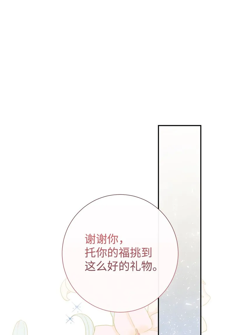 081 免费劳动力 第53页