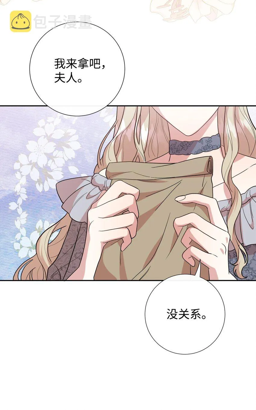081 免费劳动力 第55页