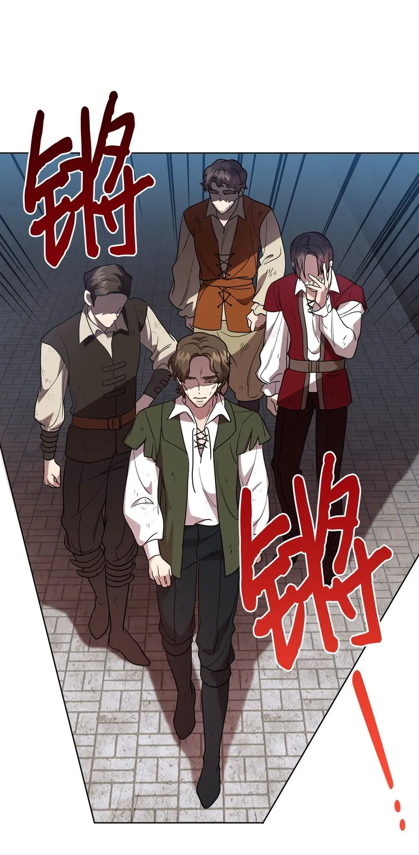081 免费劳动力 第61页