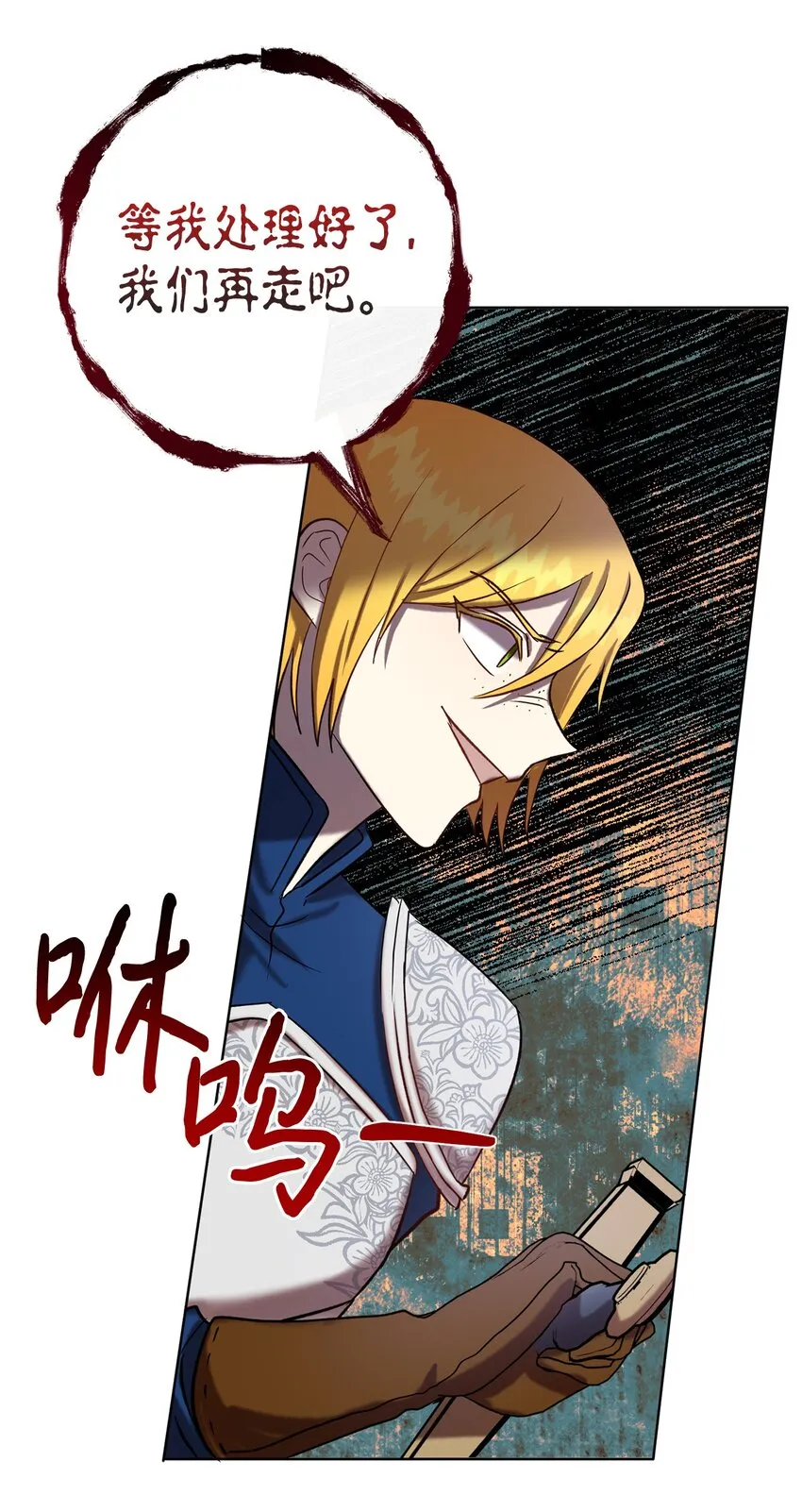 081 免费劳动力 第62页