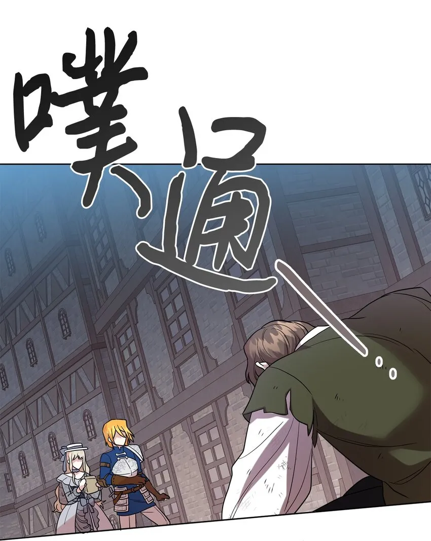 081 免费劳动力 第63页