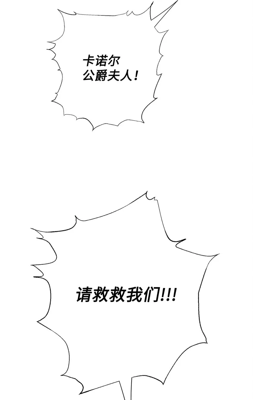 081 免费劳动力 第64页