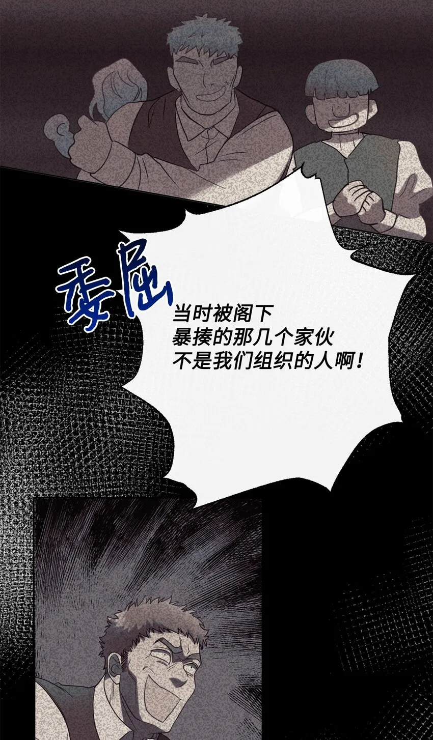 081 免费劳动力 第68页