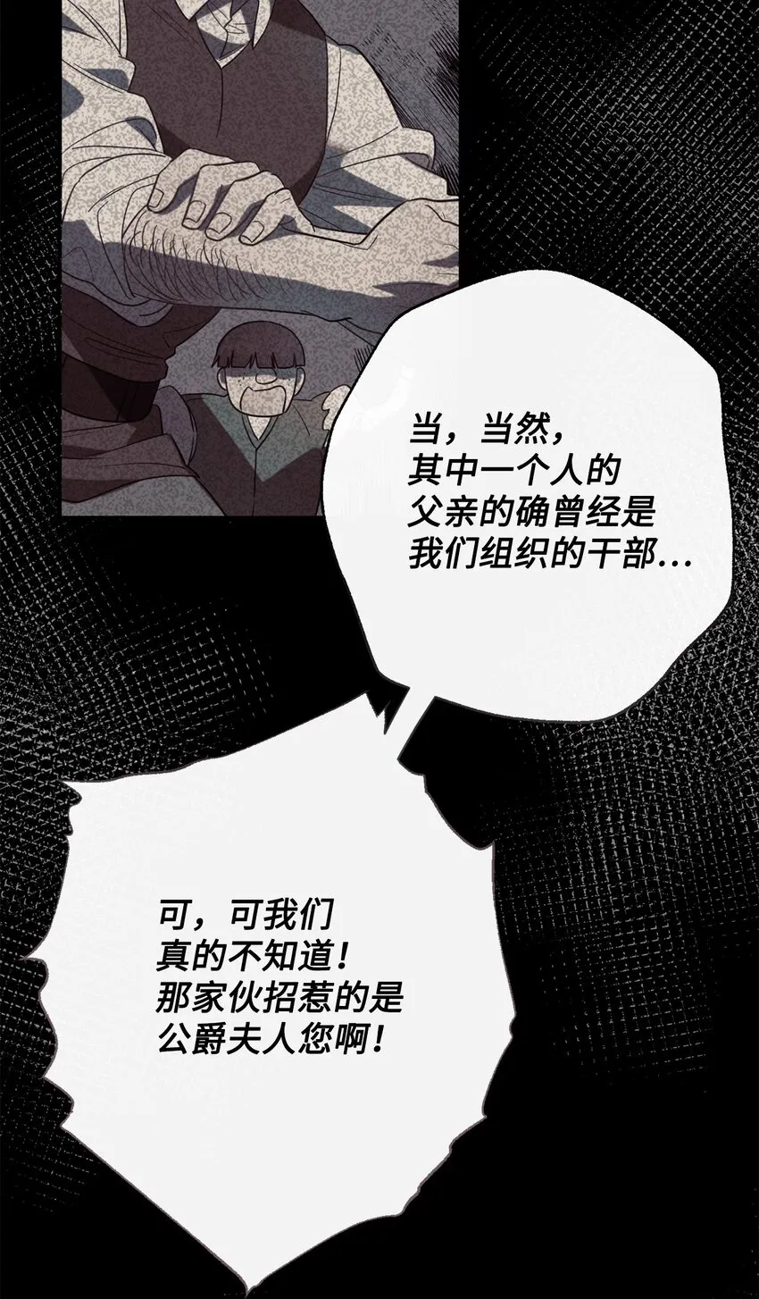 081 免费劳动力 第69页