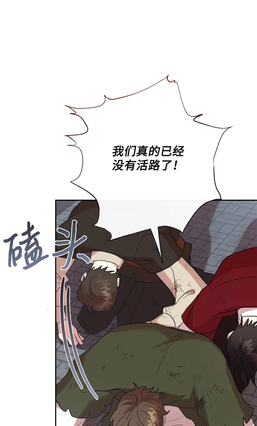 081 免费劳动力 第71页
