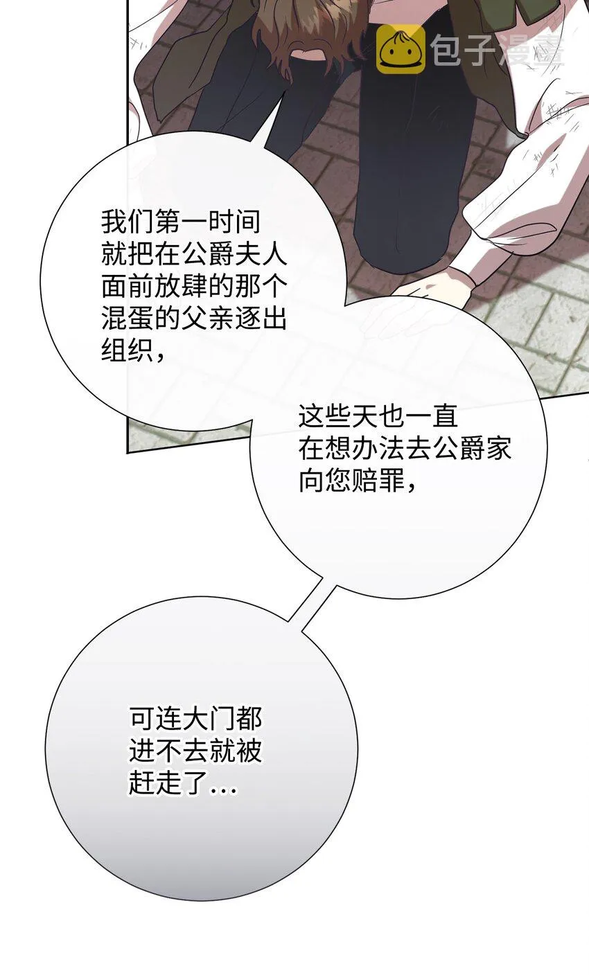 081 免费劳动力 第72页