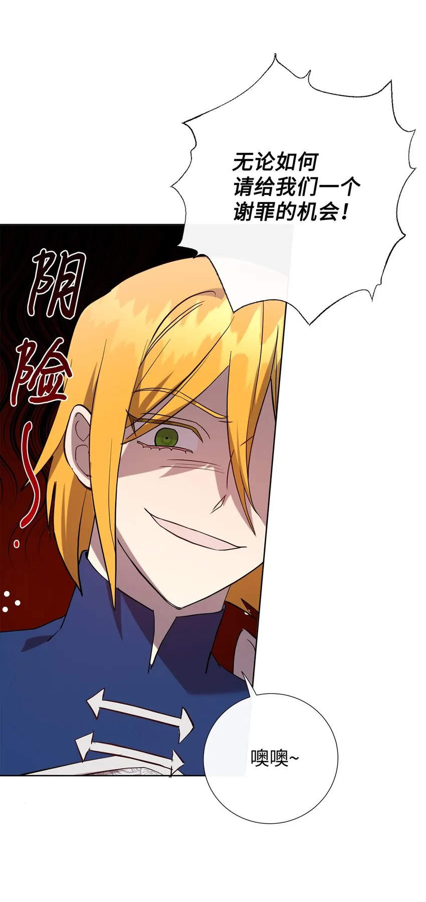 081 免费劳动力 第73页