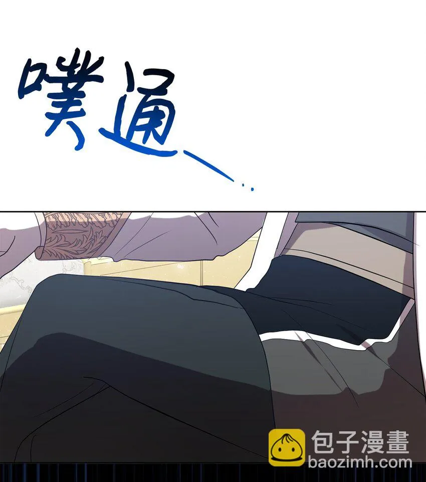 086 留在我身边 第49页