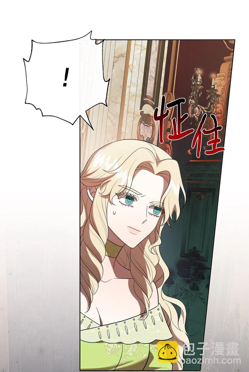 087 天价画作 第18页