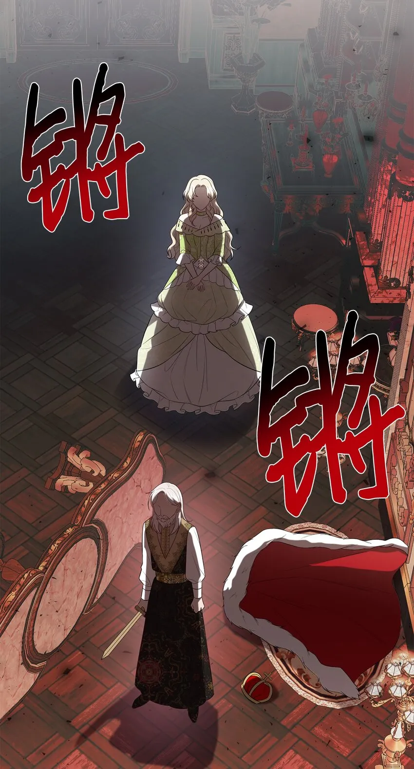 087 天价画作 第19页