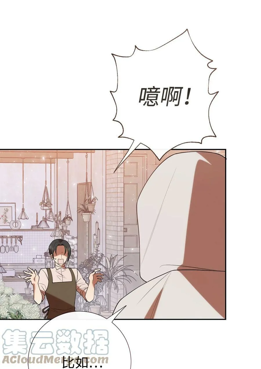 091 还是下不了手啊 第4页