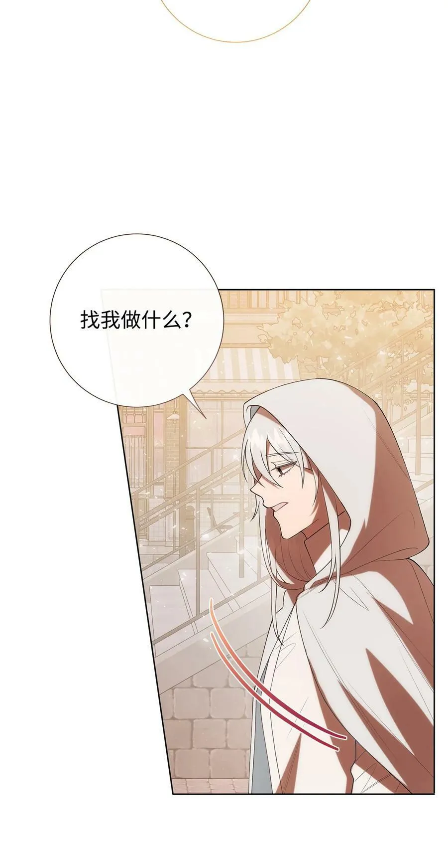 091 还是下不了手啊 第9页