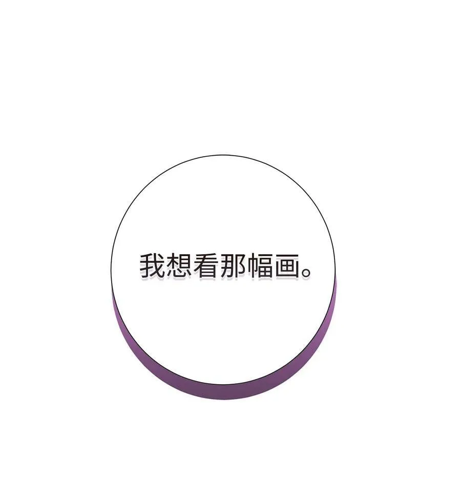 091 还是下不了手啊 第11页
