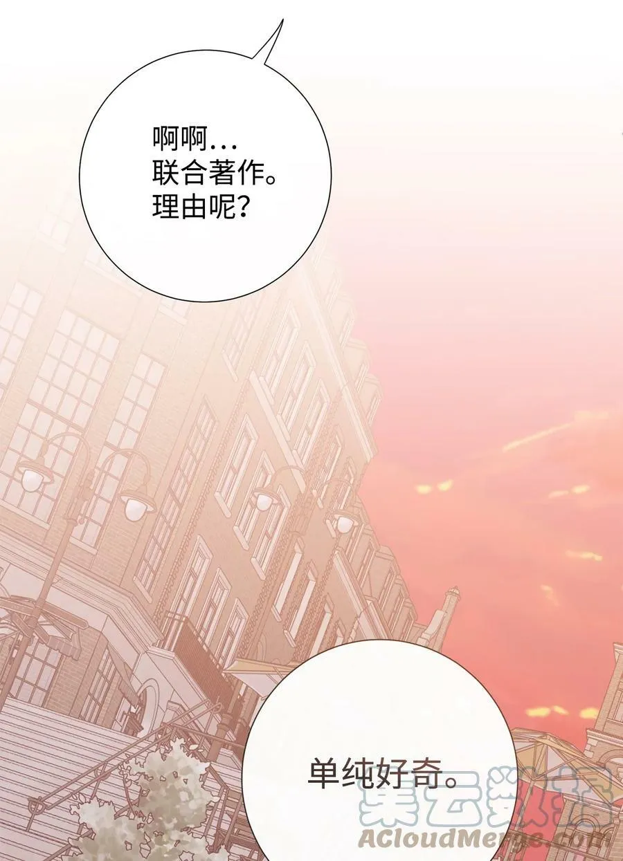 091 还是下不了手啊 第13页