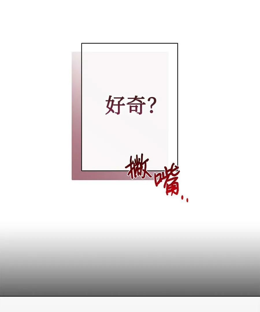 091 还是下不了手啊 第15页