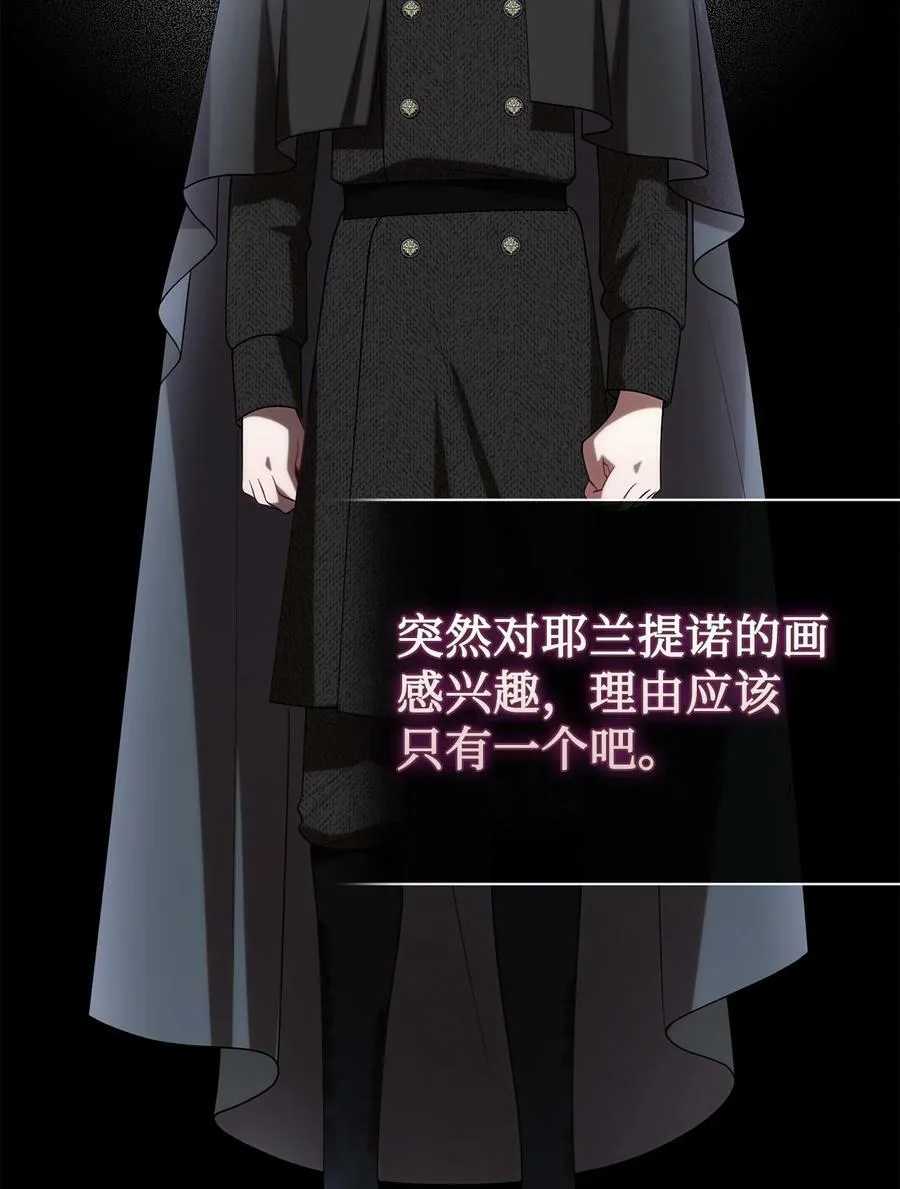 091 还是下不了手啊 第17页