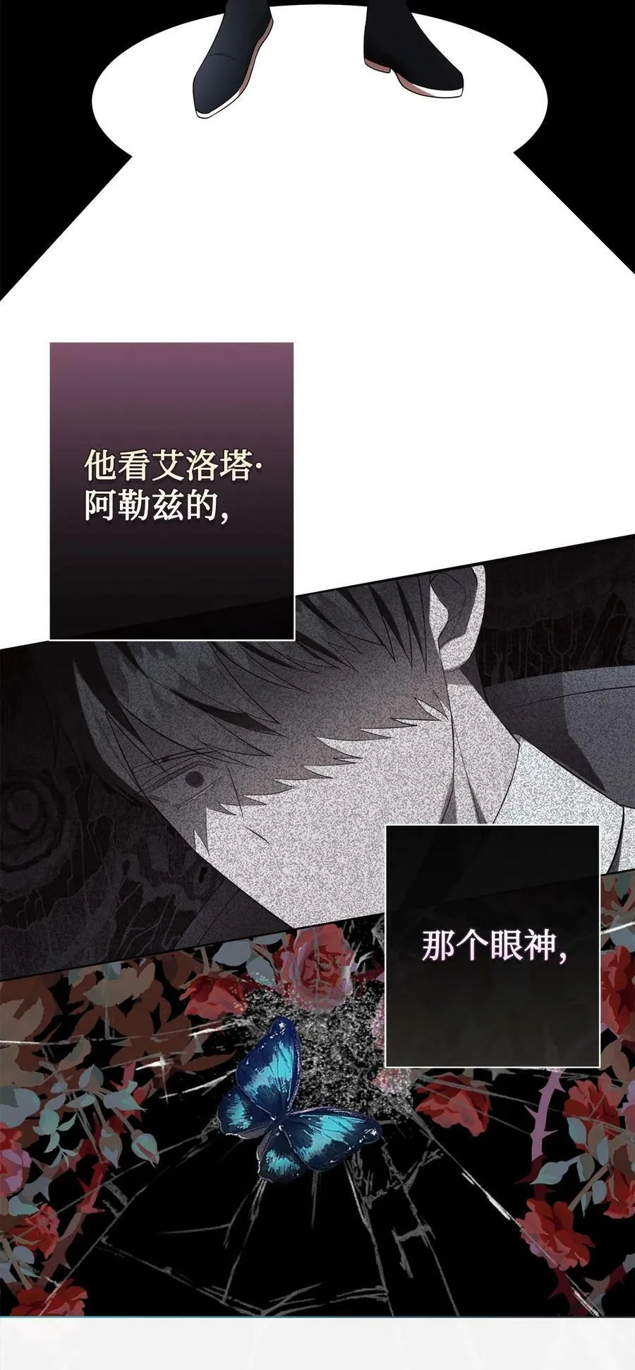 091 还是下不了手啊 第18页