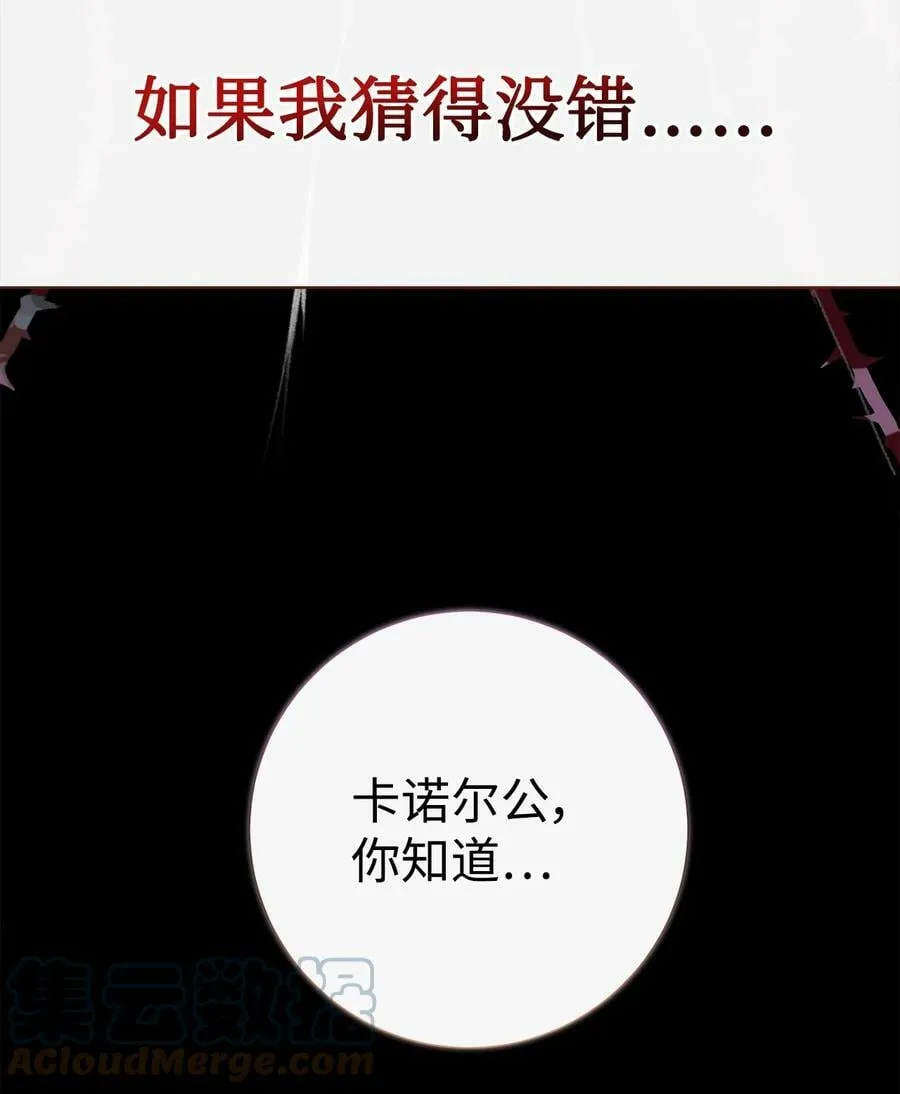 091 还是下不了手啊 第19页