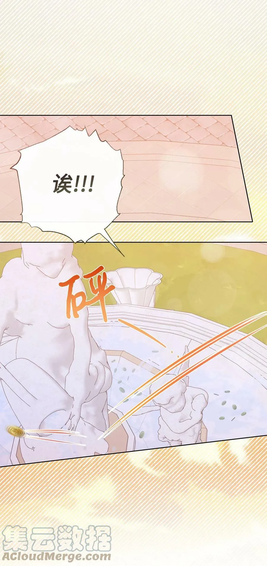 091 还是下不了手啊 第37页