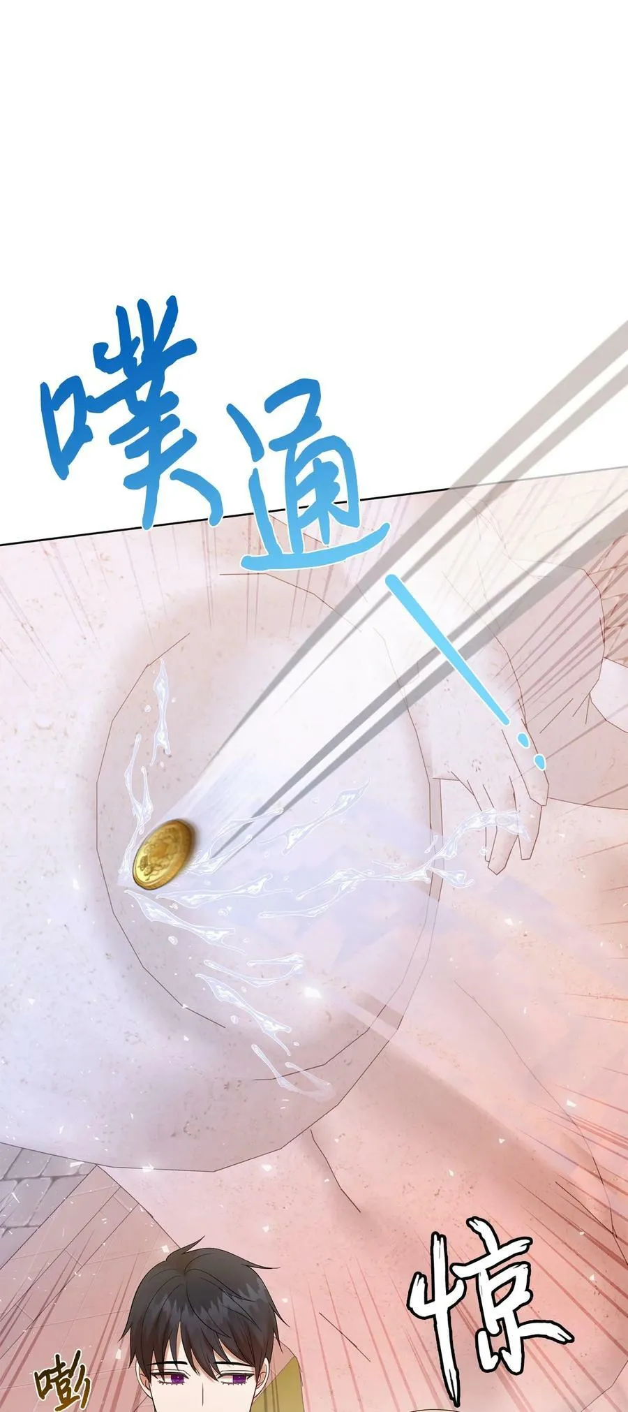 091 还是下不了手啊 第41页