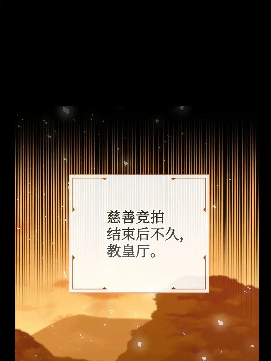 091 还是下不了手啊 第62页