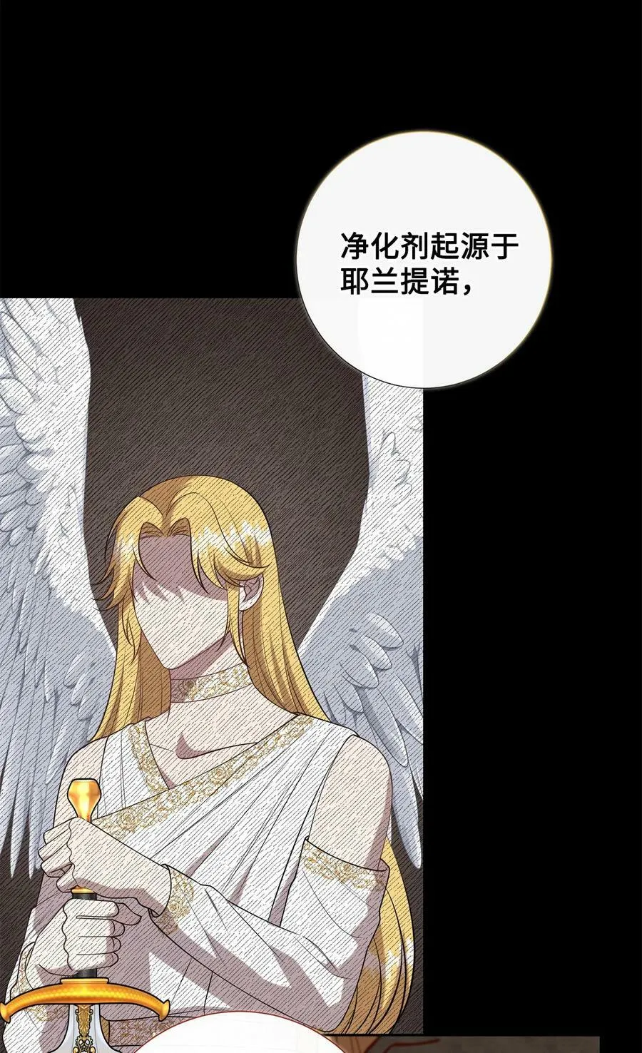 091 还是下不了手啊 第66页